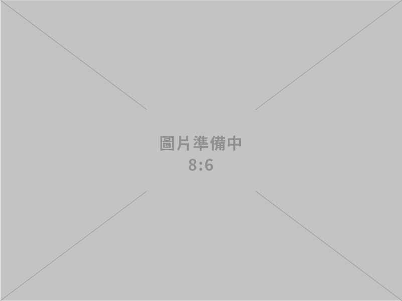 長期專業收購電子IC零件呆料庫存